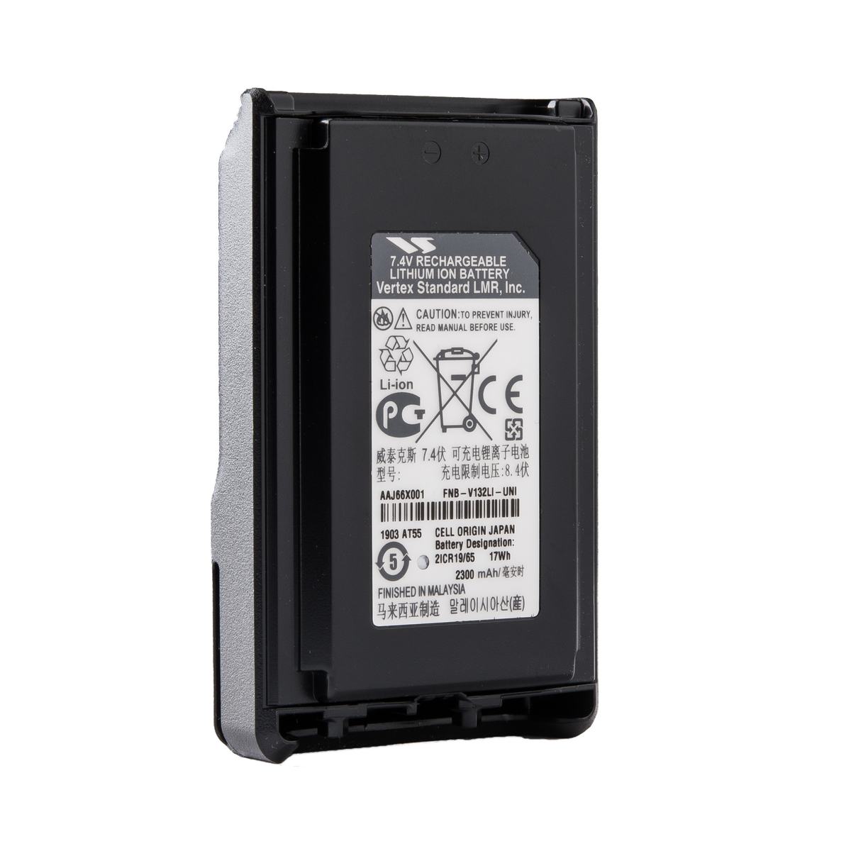 AAJ66X001.battery02.jpg