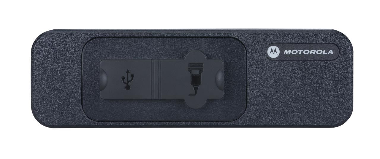 product-MOTOTRBO-PMLN7131-junction-box-HHCH-front-frank-lawlor-0430-1280x1280.jpeg