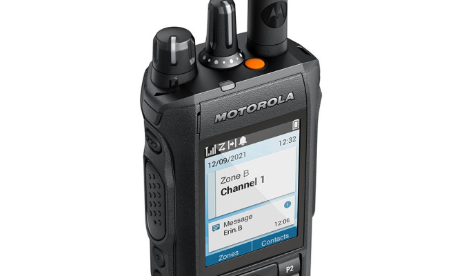MOTOTRBO R7