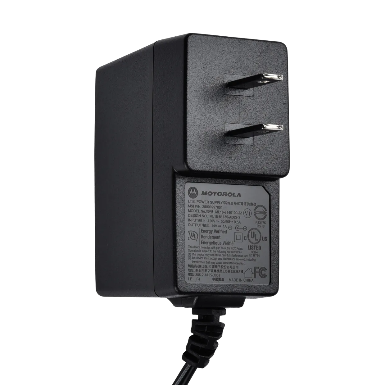 25009297001_18v-power-supply.png