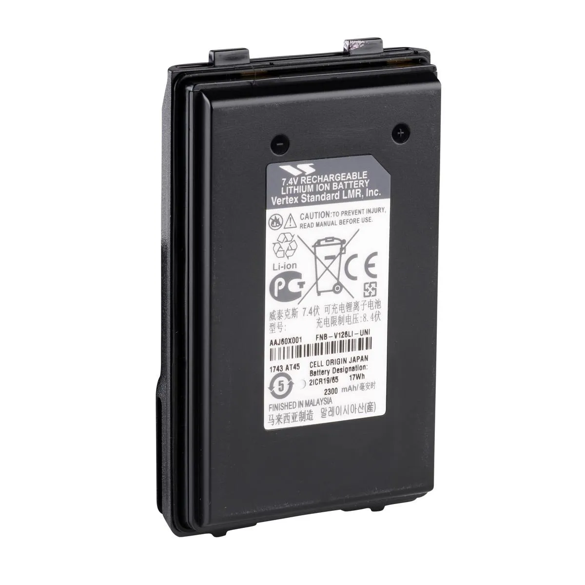 AAJ60X001.battery02.jpg