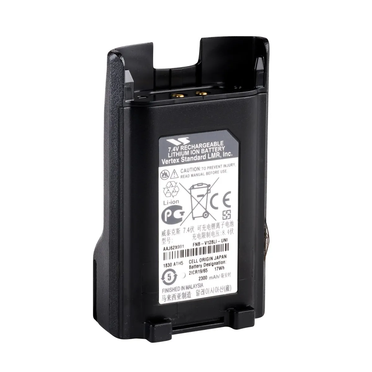 AAJ62X001.battery02.jpg