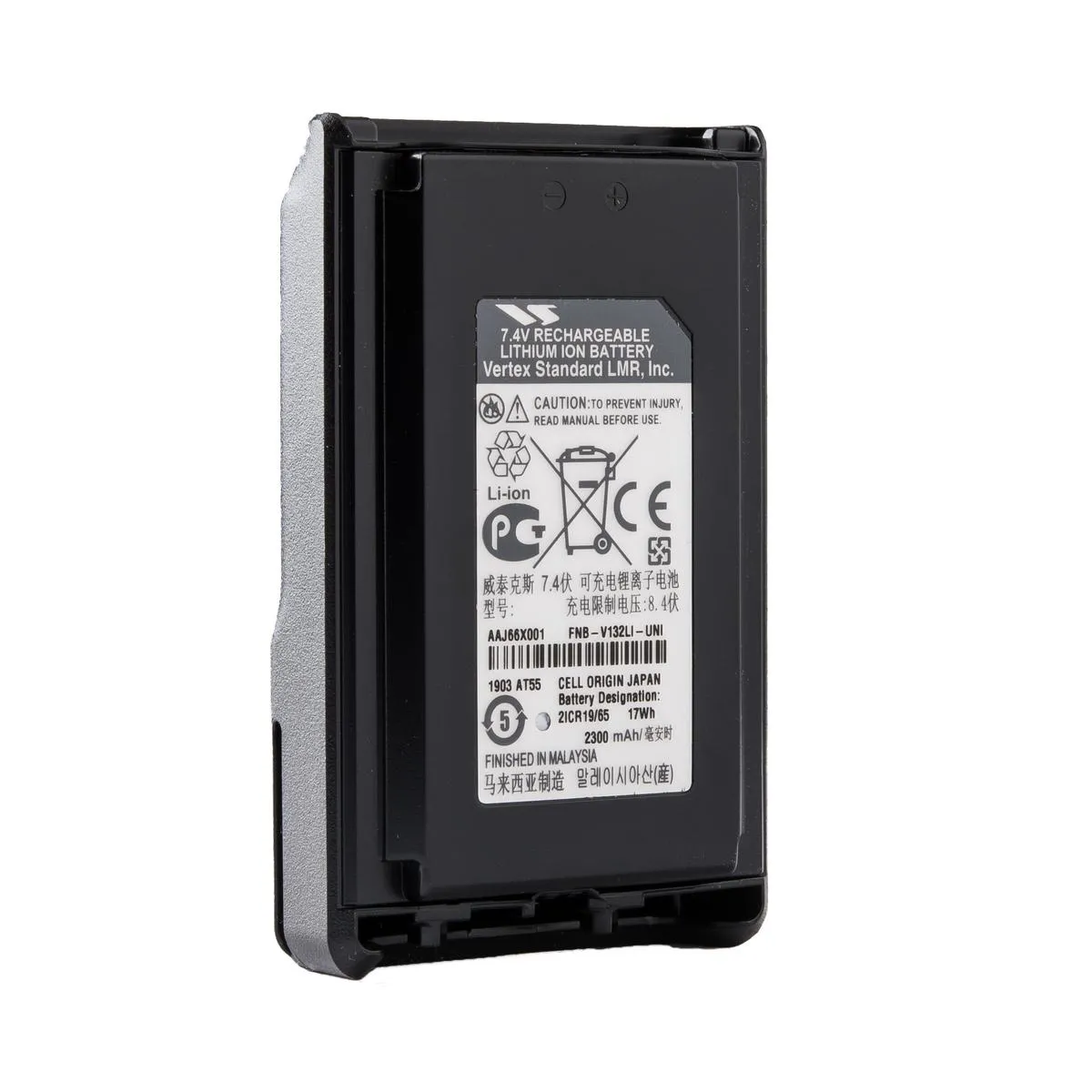AAJ66X001.battery02.jpg