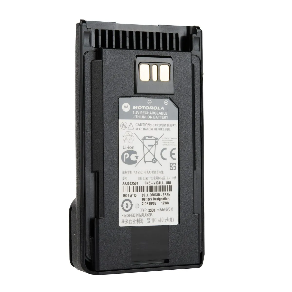 AAJ68X501.battery02.jpg