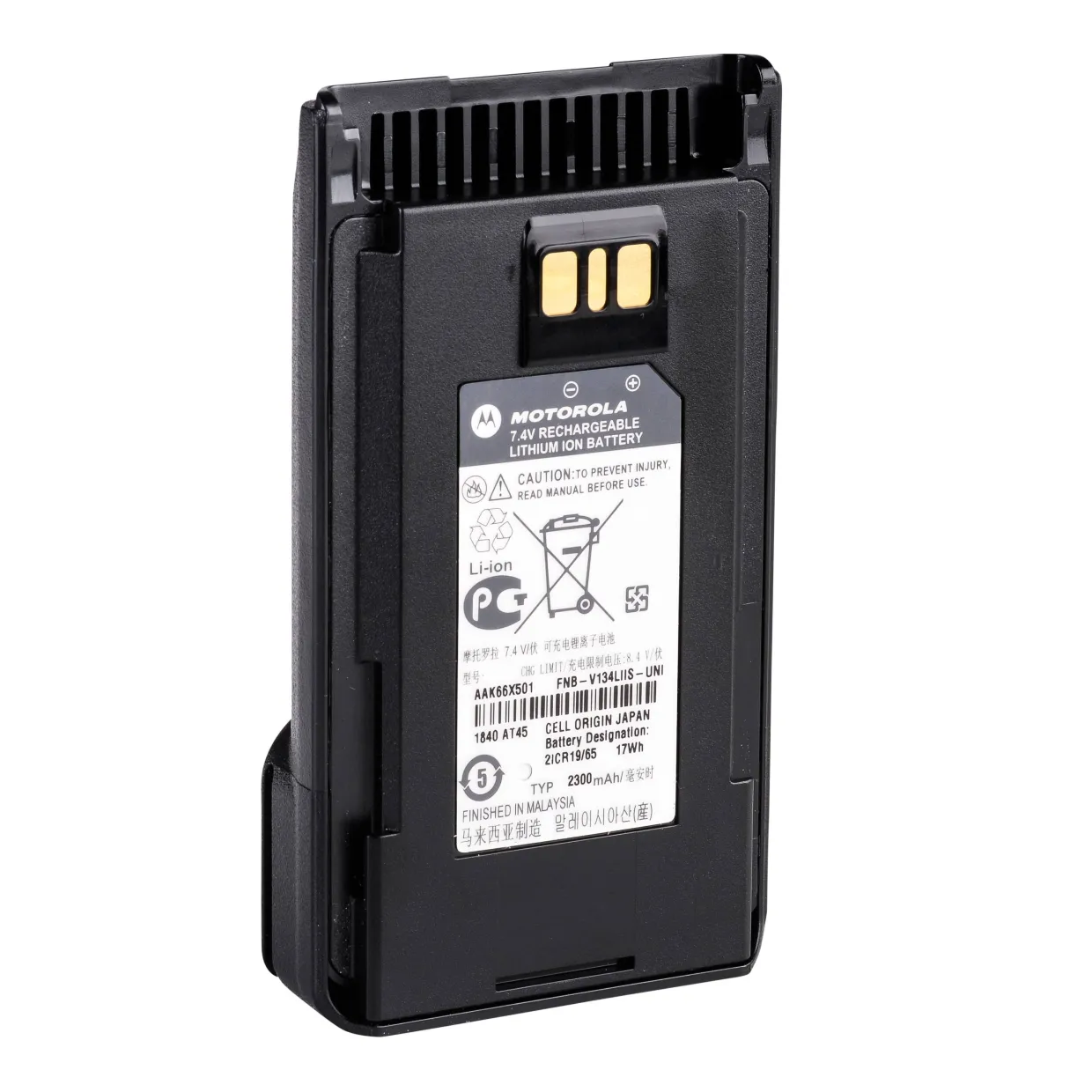 AAK66X501.battery02.jpg