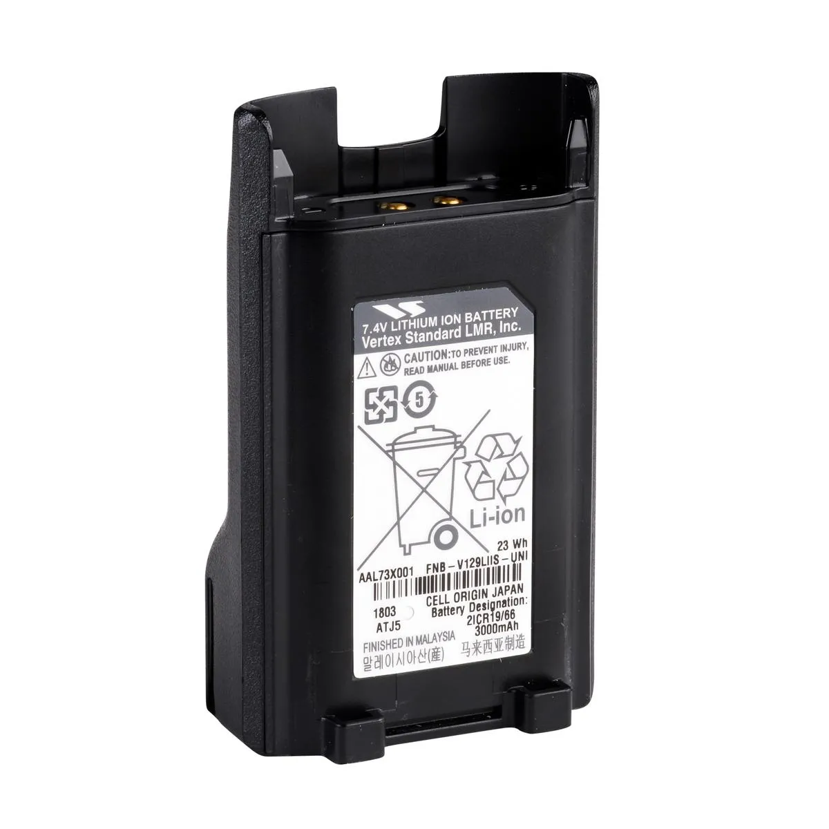 AAL73X001.battery02.jpg