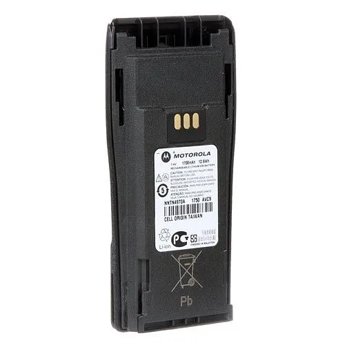 NNTN4970A.image02.batteries.jpg