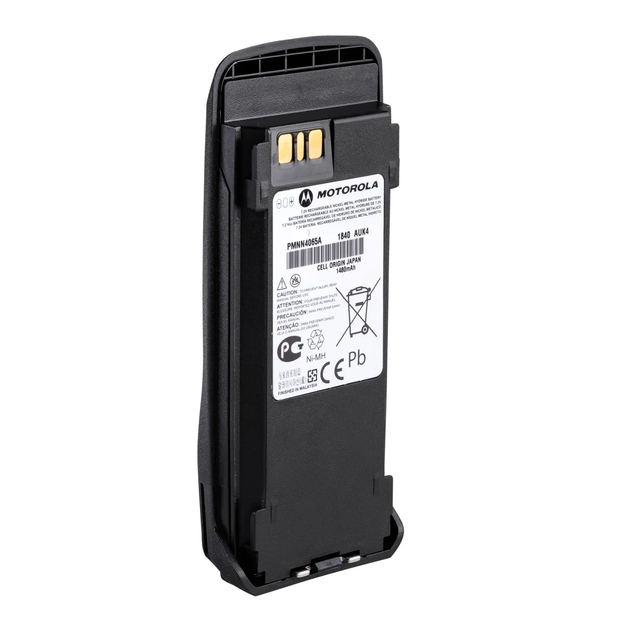 PMNN4065A.battery02.jpg