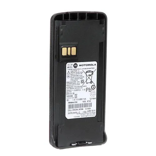 PMNN4476A.photo02.battery.jpg