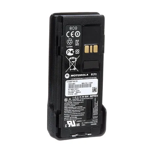 PMNN4489A.photo02.battery.jpg