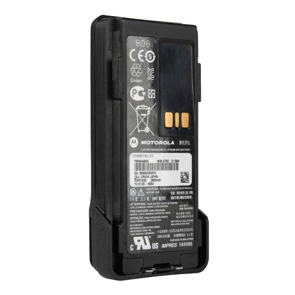 PMNN4490A.battery02.jpg