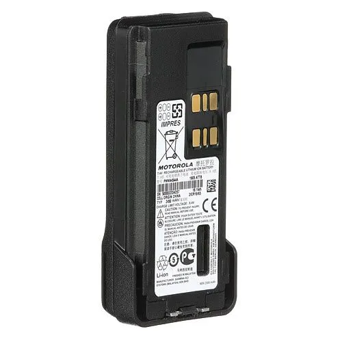 pmnn4544a_batteries_02.jpg