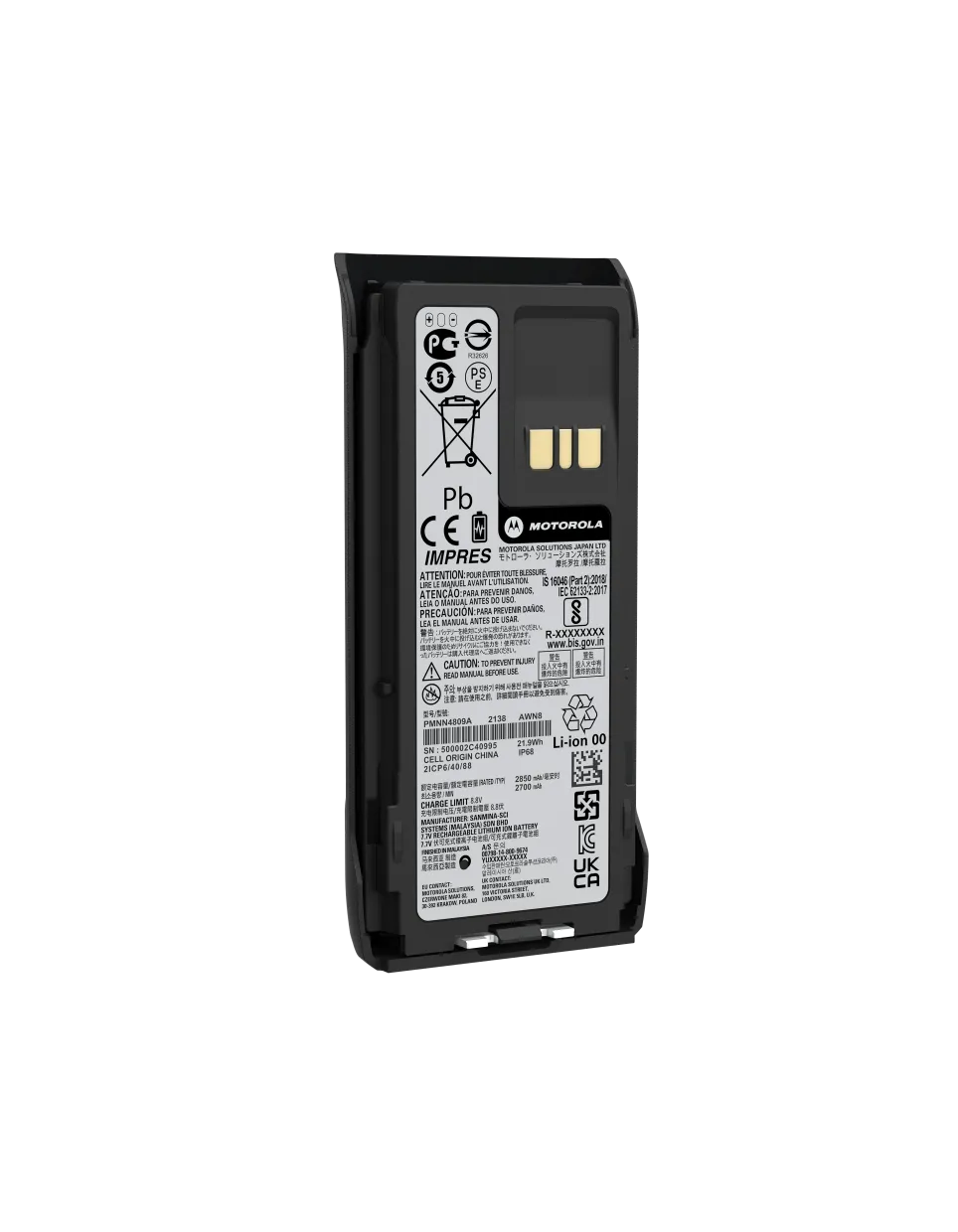 pmnn4809_slim-battery_front.png