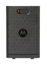 Motorola battery